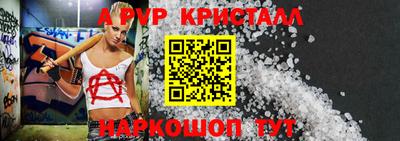 мяу мяу мука Среднеуральск